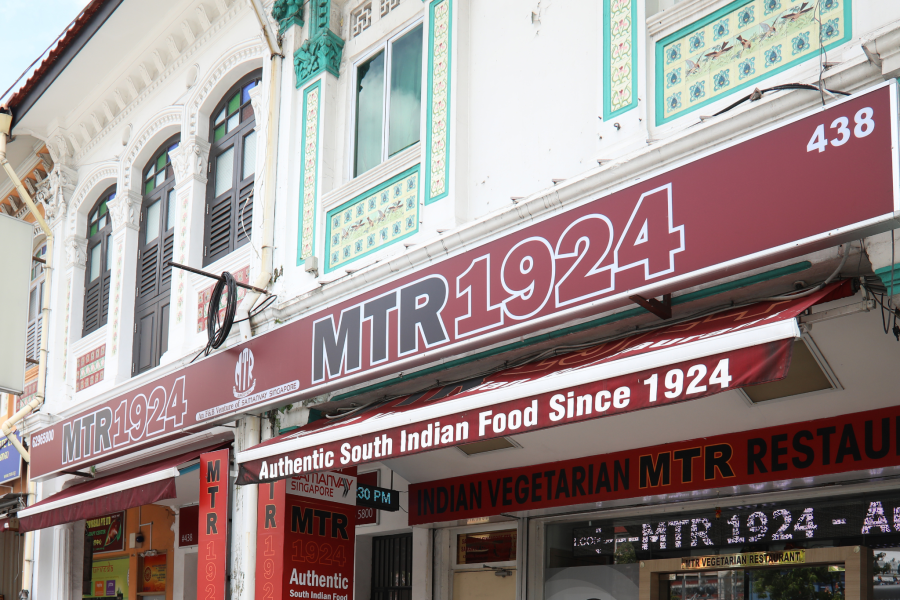 MTR Singapore